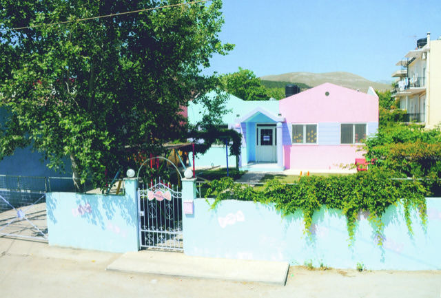 Το ισόγειο των νέων ιδιόκτητων εγκαταστάσεων της Καραμέλας στη Χίο το 2003.